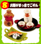 ぷちサンプルシリーズ「はらぺこ動物村」 【リーメント】