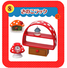 ぷちサンプルシリーズ きのこ雑貨店 【リーメント】