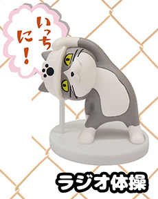 仕事猫ミニフィギュアコレクション2 【トイズキャビン】
