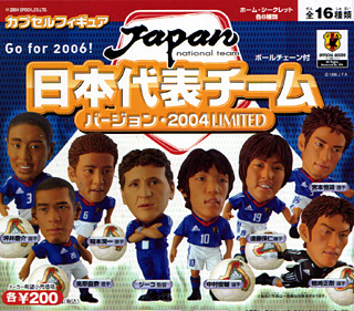 サッカー日本代表チーム 【エポック社】