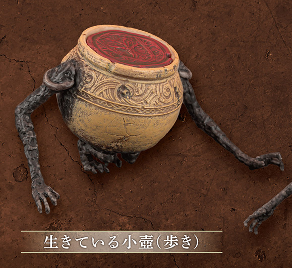 ELDEN RING(エルデンリング) 小壺フィギュア 【SO-TA】