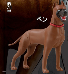 銀牙 ー流れ星 銀ー フィギュアコレクション Vol.1 【スタジオソータ】