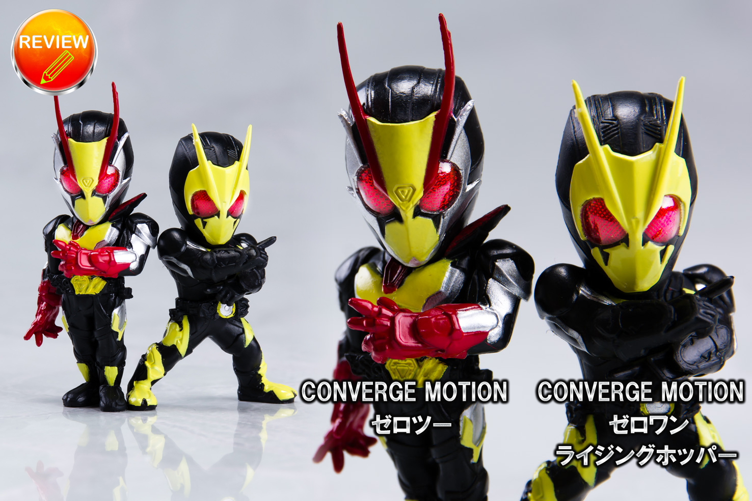 レビュー】CONVERGE MOTION 仮面ライダー（ゼロワン・ゼロツー）