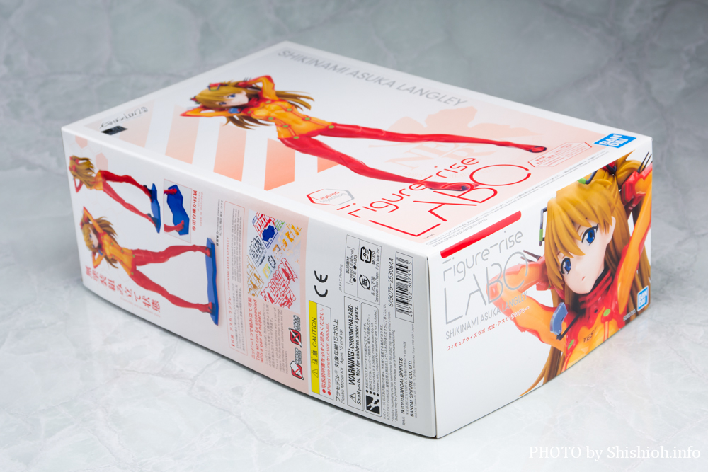 Figure-rise Labo シキナミ アスカ ランゲリー Figure-riseLABO 式波