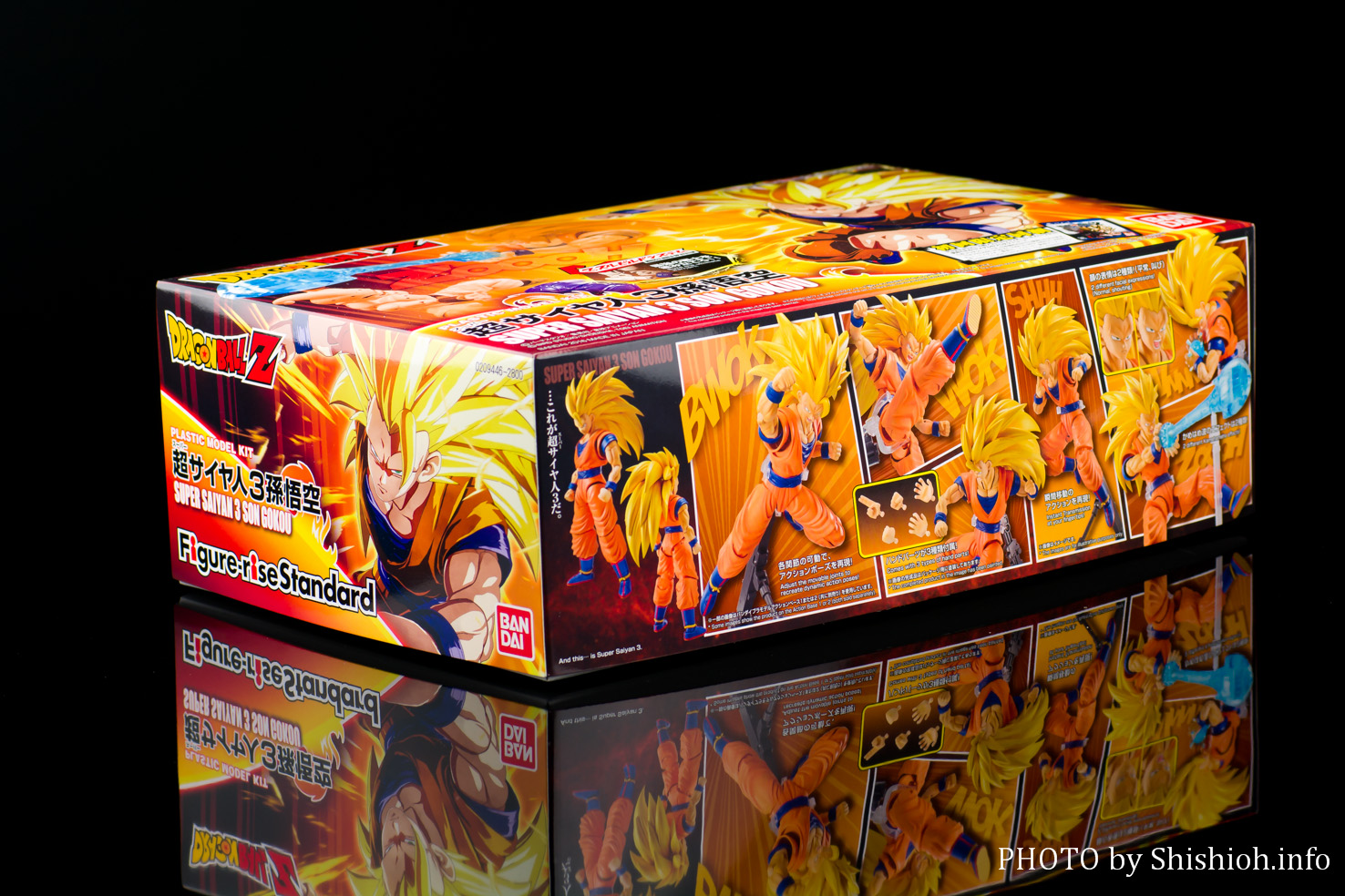 Figure-rise Standard 超サイヤ人3 孫悟空