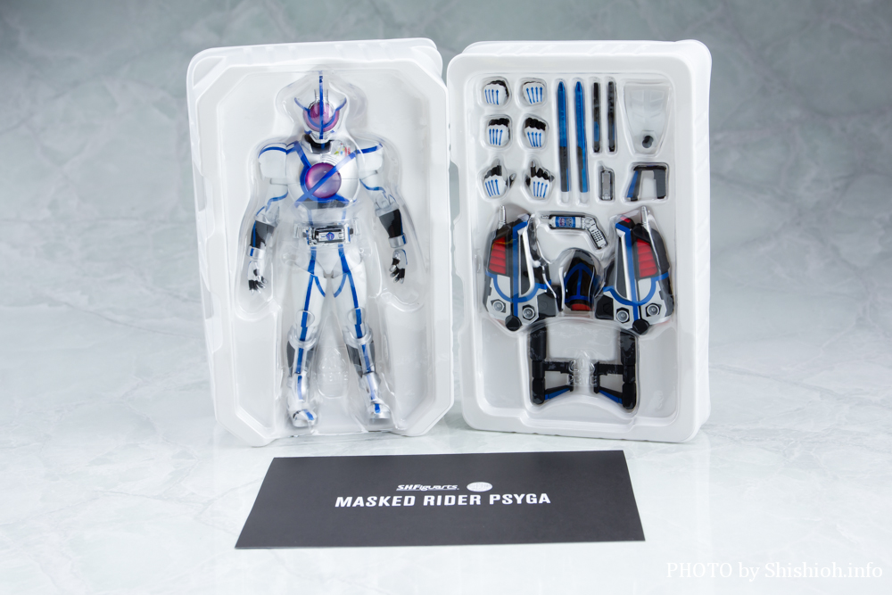 レビュー】S.H.Figuarts（真骨彫製法） 仮面ライダーサイガ