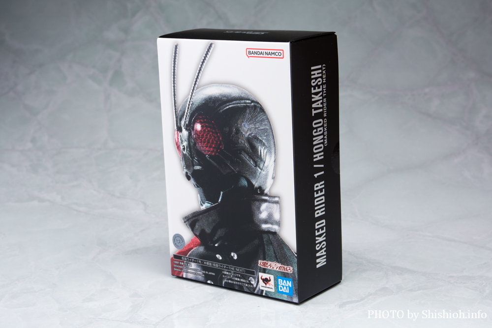 徹底レビュー】S.H.Figuarts（真骨彫製法） 仮面ライダー1号／本郷猛