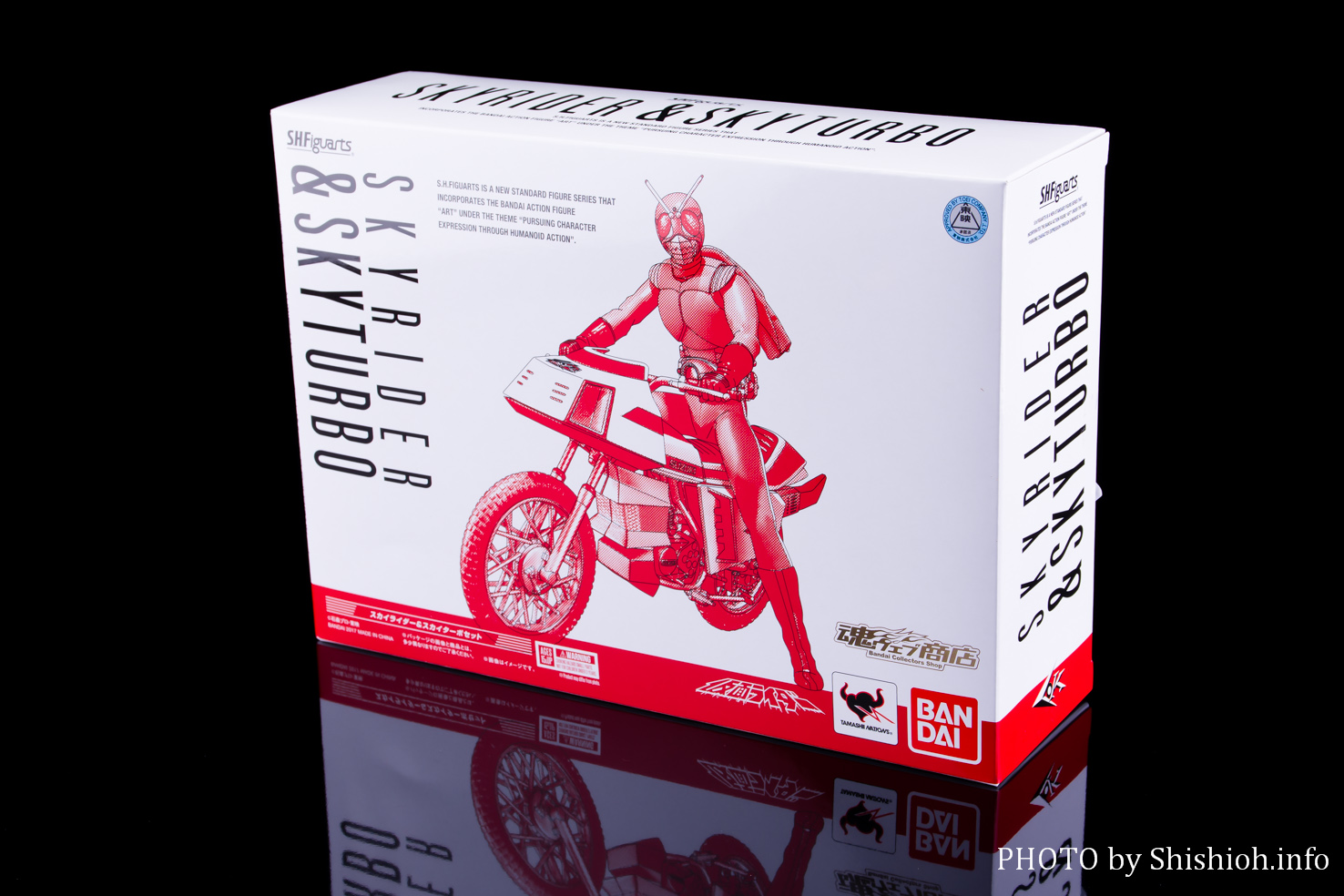 レビュー】S.H.Figuarts スカイライダー＆スカイターボセット（バイク）