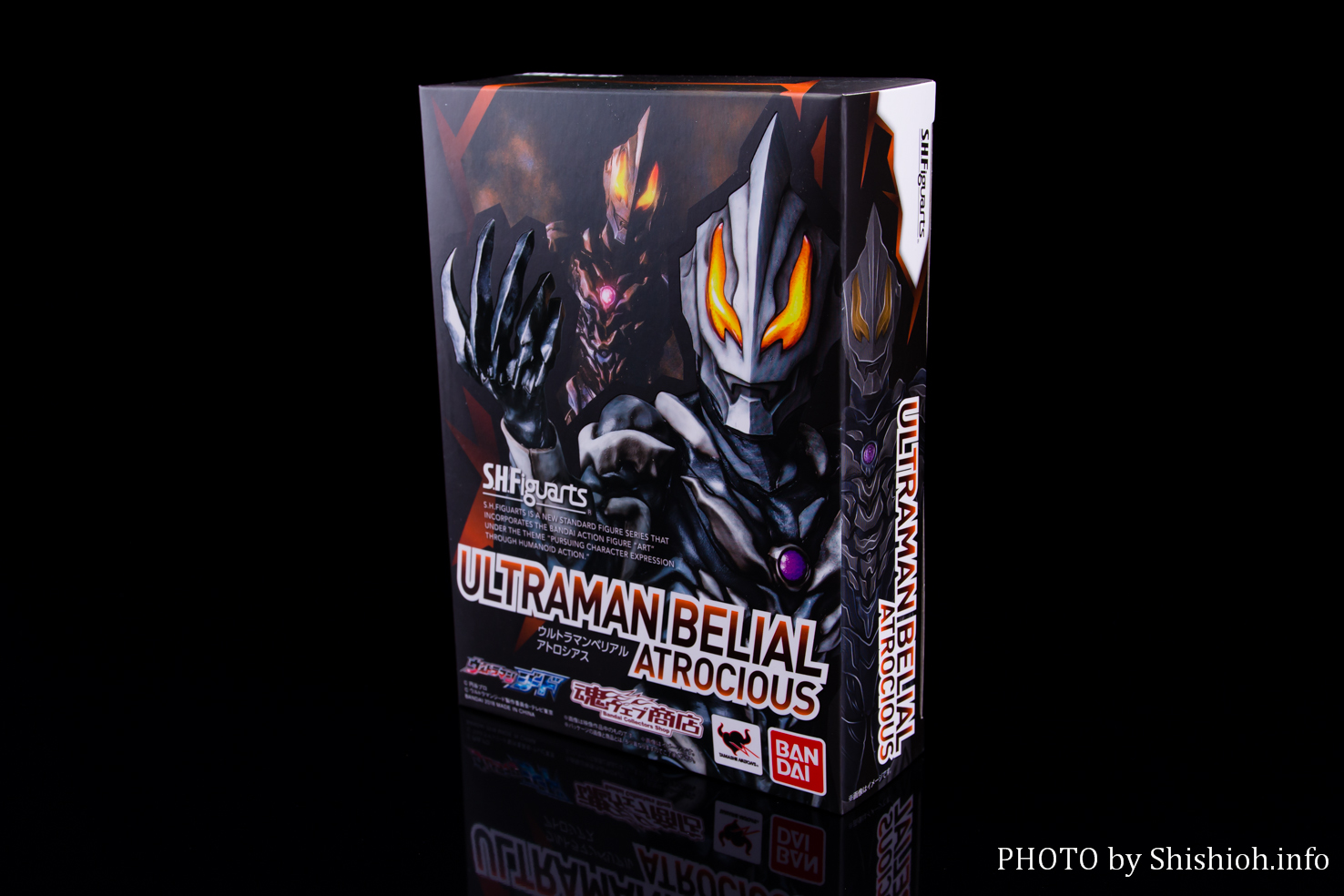 レビュー】S.H.Figuarts ウルトラマンベリアル アトロシアス