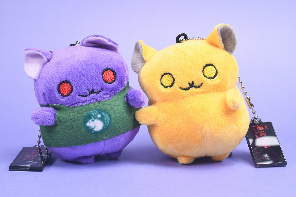 チラズアート チラ丸コスチュームぬいぐるみマスコット」トイズ