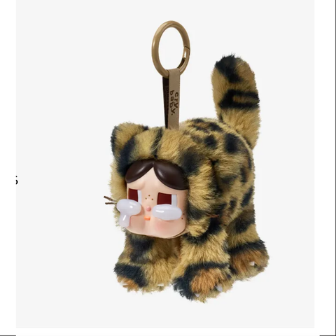 Crybaby Wild but Cutie Vinyl Plush Pendant Series Secret Wild