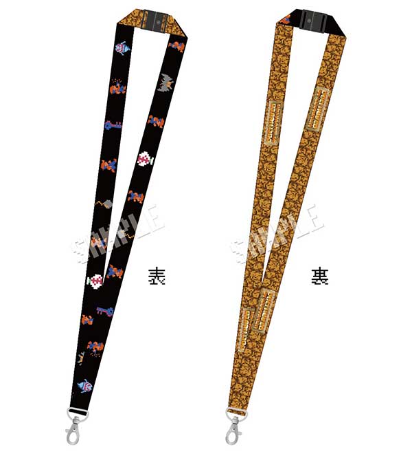 ショップリスト | 元祖みんなでスペランカー | Tozai Games