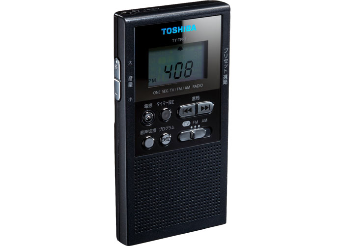 TY-TPR1：TV音声/AM/FMラジオ：東芝エルイートレーディング株式会社