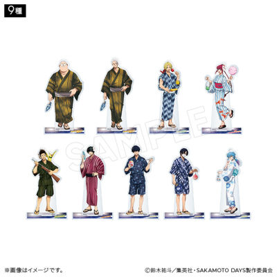 SAKAMOTO DAYS アクリルスタンド 浴衣ver.(9種) SAKAMOTO DAYS トムス