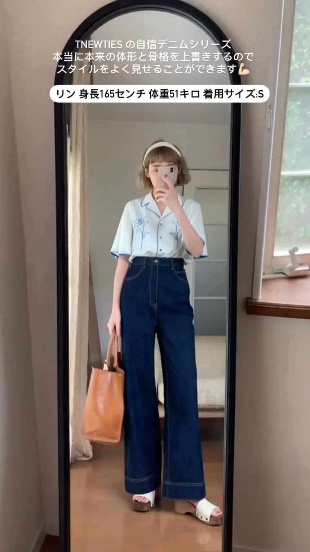 Products – Page 7 – Tnewties