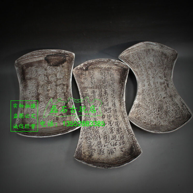 民國仿古清代大清庫銀蜂窩銀錠五十兩馬蹄銀銀元寶銀條古玩銀塊| 協貿