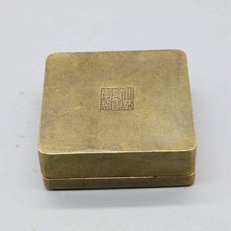 文房四寶仿古書法全新老銅墨盒仿舊方形墨匣壓鑄一體正方形銅墨盒| 協貿