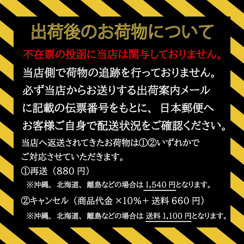 楽天市場】【3/1限定！抽選で100％ポイントバック】〈5〉【送料無料