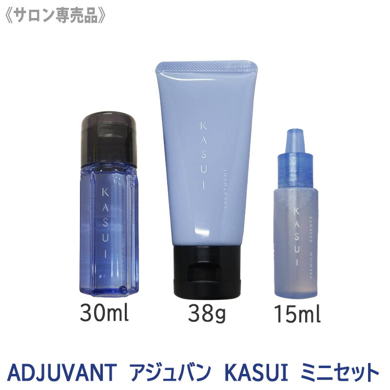 楽天市場】アジュバン kasui エッセンスの通販
