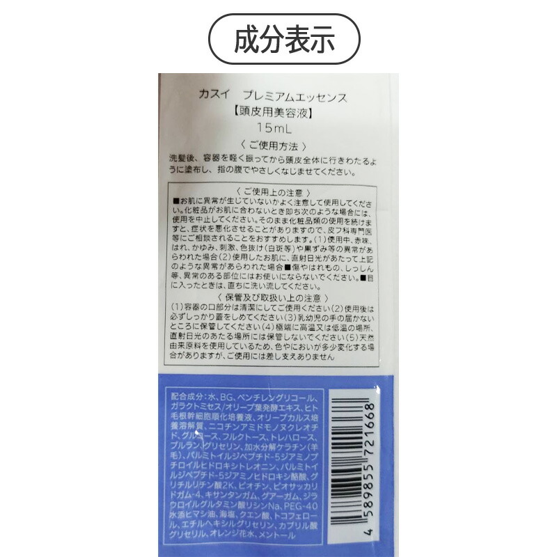 楽天市場】◎【3/1限定！抽選で100％ポイントバック】〈3〉【送料無料
