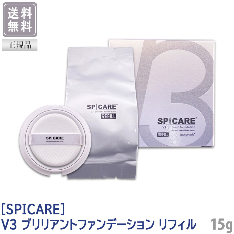 楽天市場】【3/1限定！抽選で100％ポイントバック】◎〈5〉【送料無料