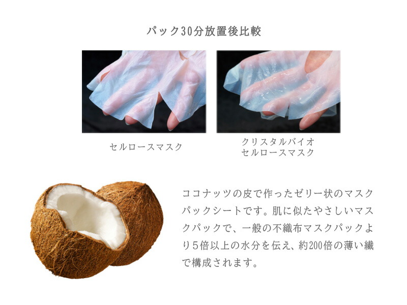 楽天市場】◎〈3〉SALE1100円→879円 お一人様10点まで【お試し1枚