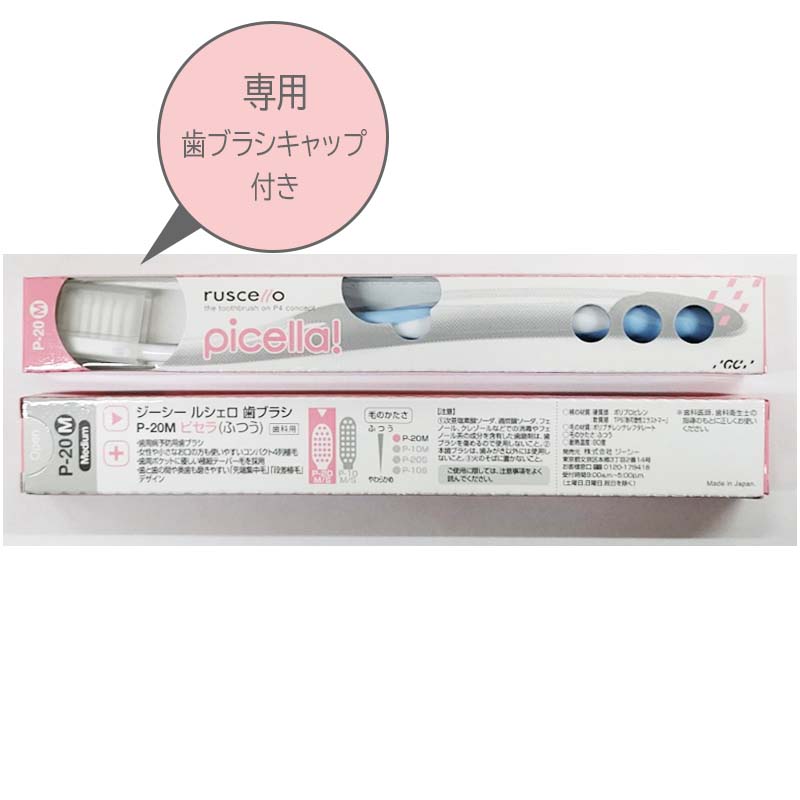 楽天市場】【3/1限定！抽選で100％ポイントバック】◎〈3〉【選べる