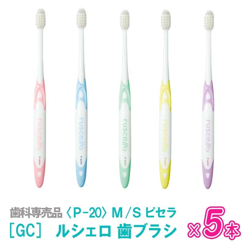 楽天市場】【3/1限定！抽選で100％ポイントバック】◎〈3〉【5本セット