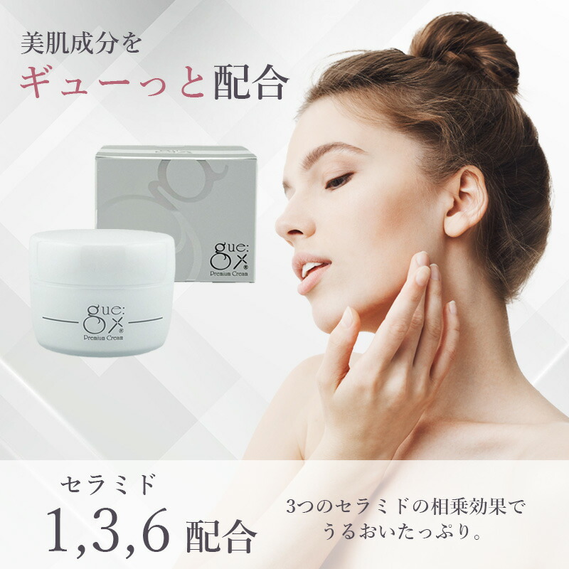 楽天市場】【3/1限定！抽選で100％ポイントバック】◎〈7〉【送料無料