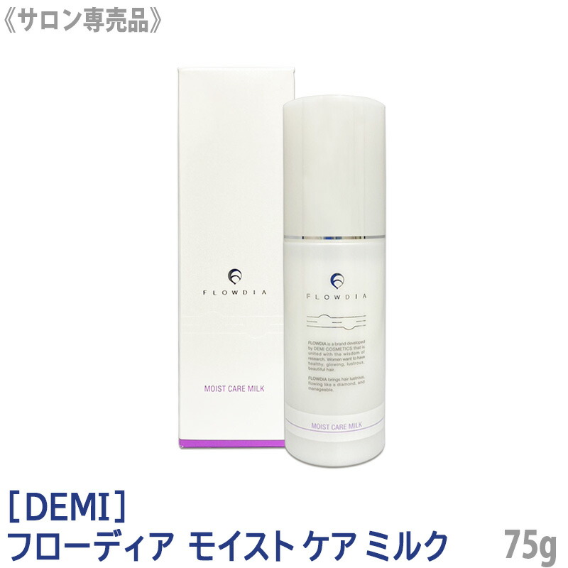 楽天市場】◎【3/1限定！抽選で100％ポイントバック】〈5〉【送料無料