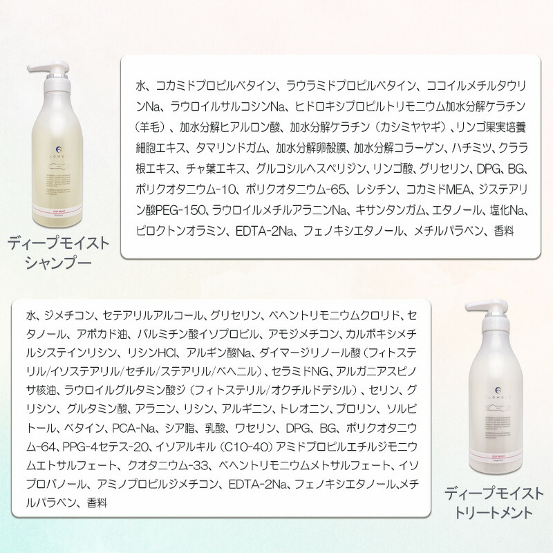 楽天市場】◎〈60〉【選べる種類/1&1セット】【送料無料】［DEMI］デミ