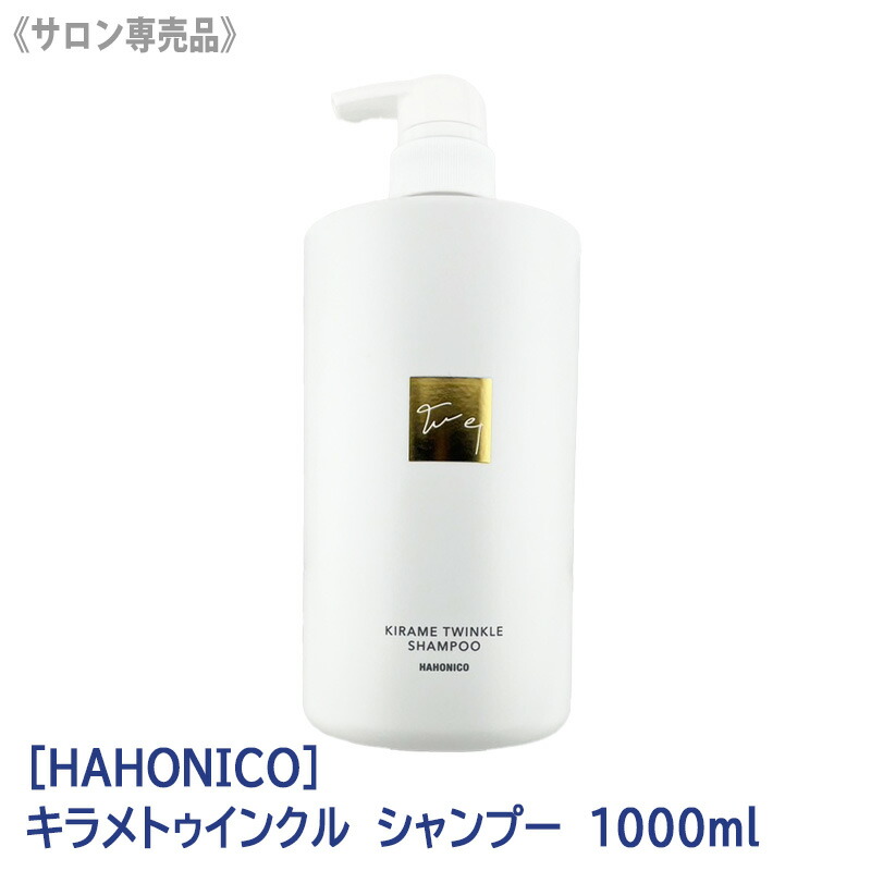 楽天市場】【3/1限定！抽選で100％ポイントバック】◎〈60〉【送料無料