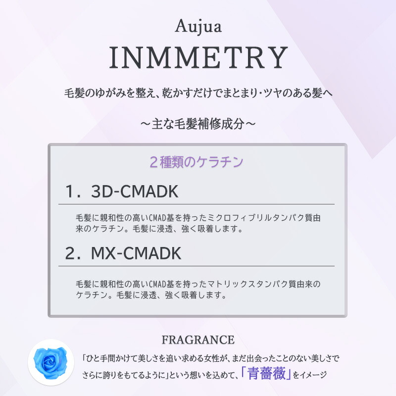 楽天市場】◎〈5〉【送料無料】[milbon] ミルボン オージュア