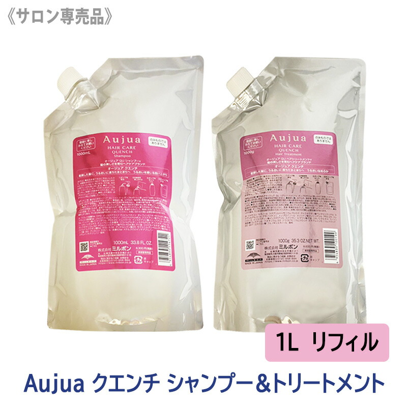 楽天市場】【2/25限定！抽選で100％ポイントバック】◎〈60〉【1&1