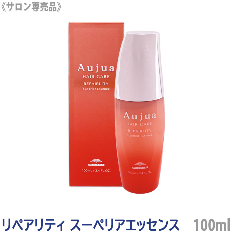 楽天市場】【3/1限定！抽選で100％ポイントバック】◎〈5〉【送料無料