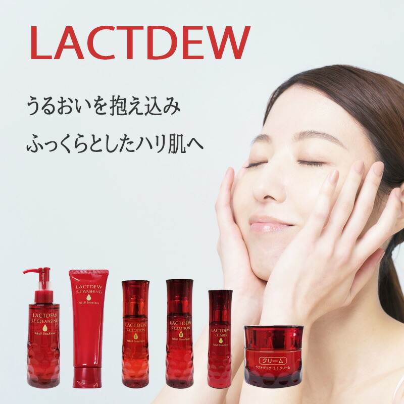 楽天市場】◎【3/1限定！抽選で100％ポイントバック】〈60〉【送料無料