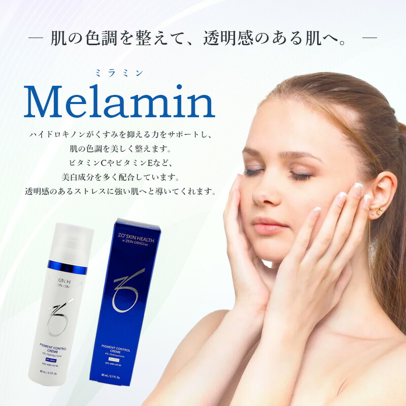 楽天市場】◎【3/1限定！抽選で100％ポイントバック】〈60〉【国内正規