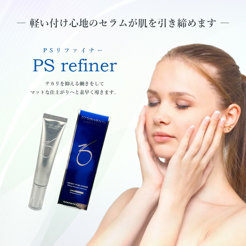 楽天市場】◎【2/25限定！抽選で100％ポイントバック】〈7〉【国内正規