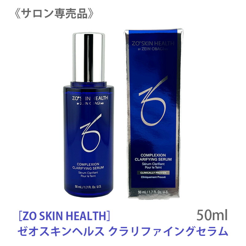 楽天市場】◎【3/1限定！抽選で100％ポイントバック】〈60〉【国内正規