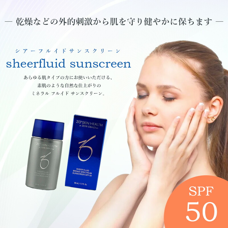 楽天市場】◎期限間近のため特価で販売中！9300円→7900円〈5〉【国内