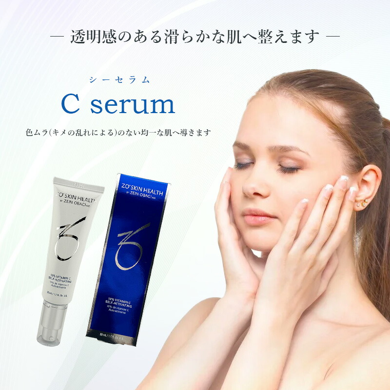 楽天市場】◎【3/1限定！抽選で100％ポイントバック】〈60〉【国内正規