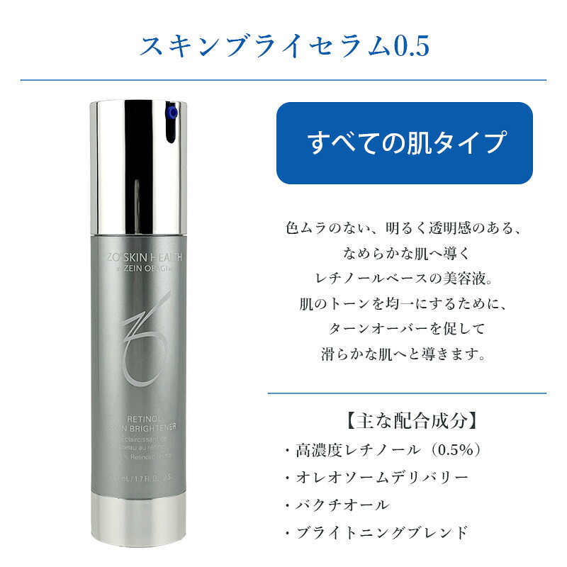 楽天市場】◎【2/25限定！抽選で100％ポイントバック】〈60〉選べる