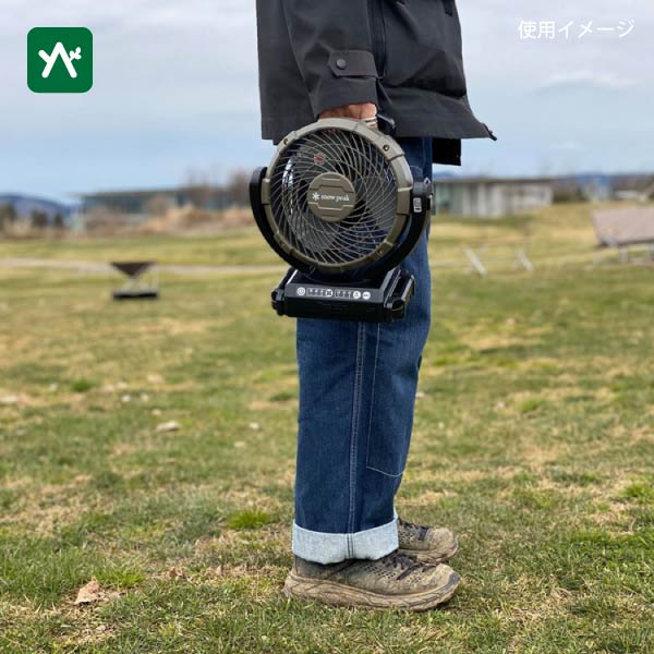 楽天市場】スノーピーク snow peak フィールドファン MKT-102 [小型