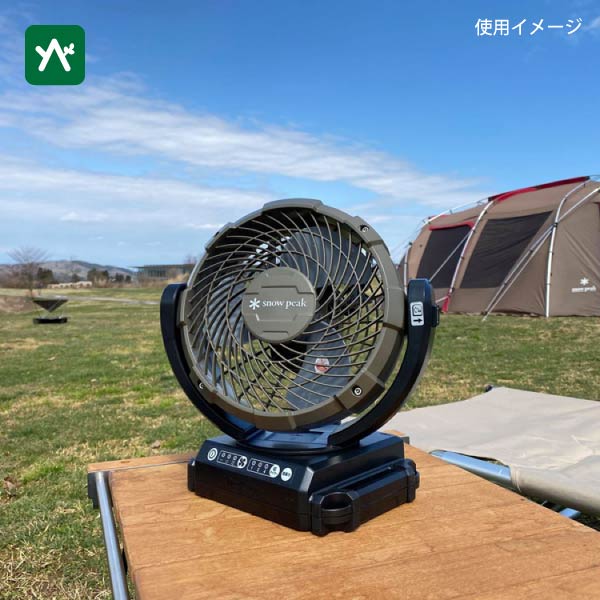 楽天市場】スノーピーク snow peak フィールドファン MKT-102 [小型