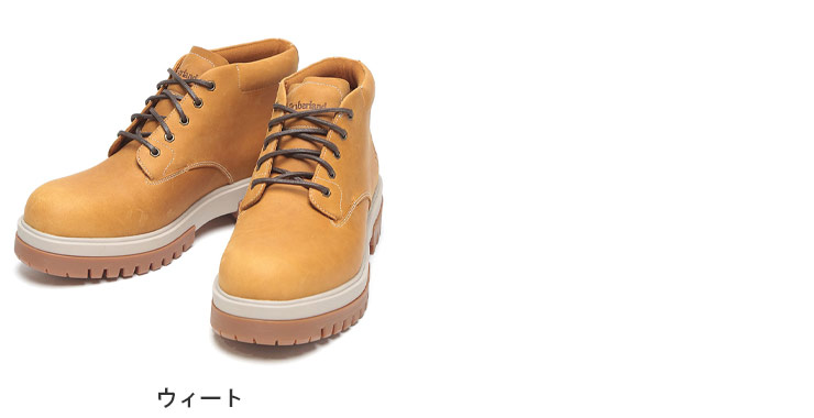 楽天市場】Timberland (ティンバーランド) 防水 レザー アーバーロード