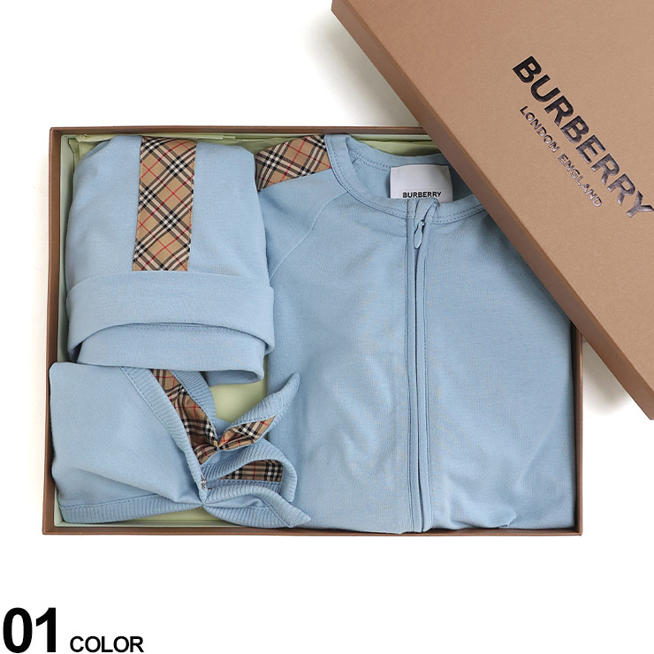 Burberry】チェックトリムコットンスリーピースベイビーギフトセット