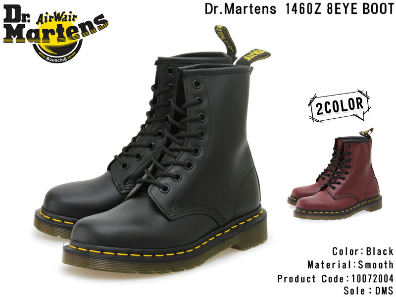 楽天市場】Dr.Martens ドクターマーチン CORE 1460 8EYE BOOT コア