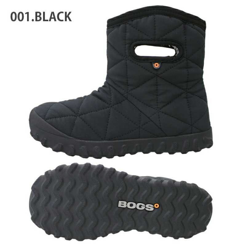 楽天市場】BOGS ボグス B-MOC SHORT ショートブーツ レディース