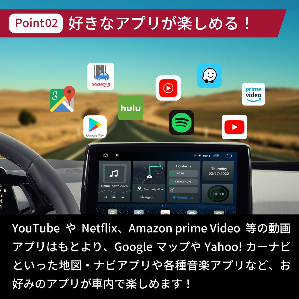 楽天市場】【 正規代理店】 OTTOCAST PICASOU U2-GTPro AIBOX オット