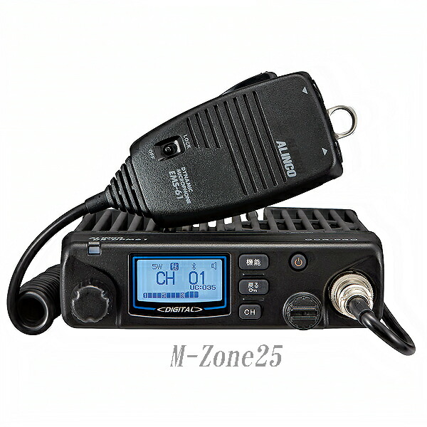 楽天市場】アルインコ dr-620の通販